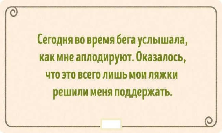 15 открыток с неожиданным поворотом