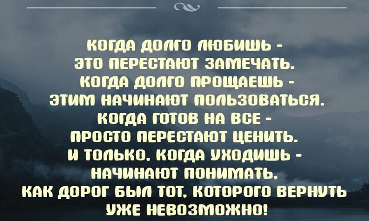 10 Лучших цитат великих людей за всю историю - с очень глубоким смыслом !