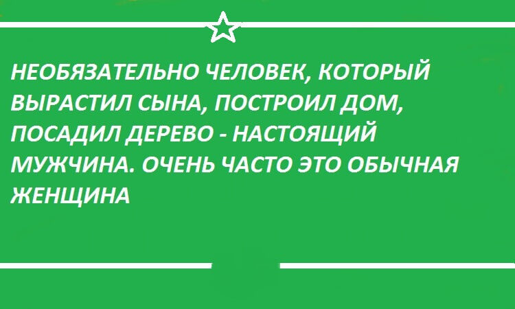 20 открыток, которые как нельзя правдивее описывают нашу жизнь