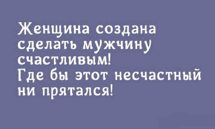 11 семейных открыток о «насущном» и «наболевшем»