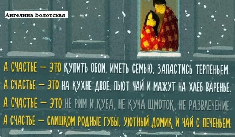 5 Потрясающе красивых стихотворений