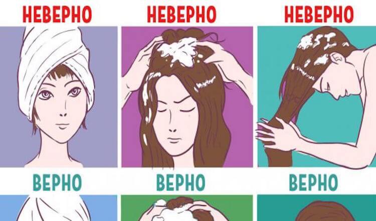 Как перестать мыть голову каждый день