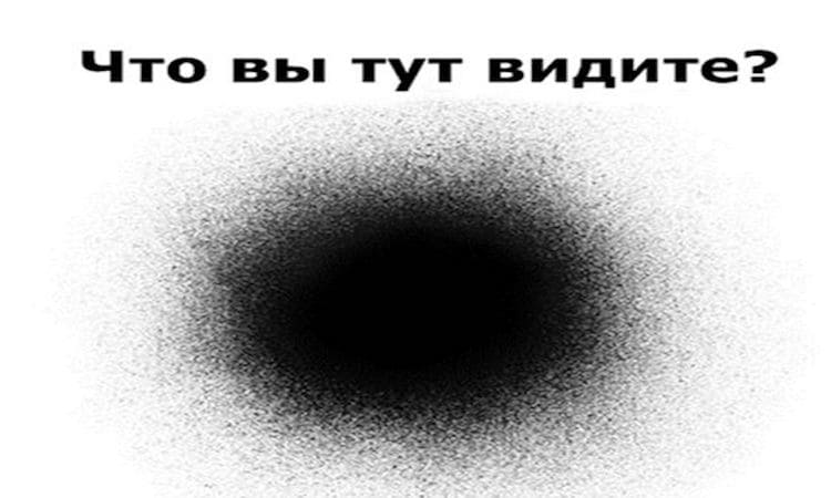 Тест: Узнайте, что руководит вами больше: ЛОГИКА или ЭМОЦИИ