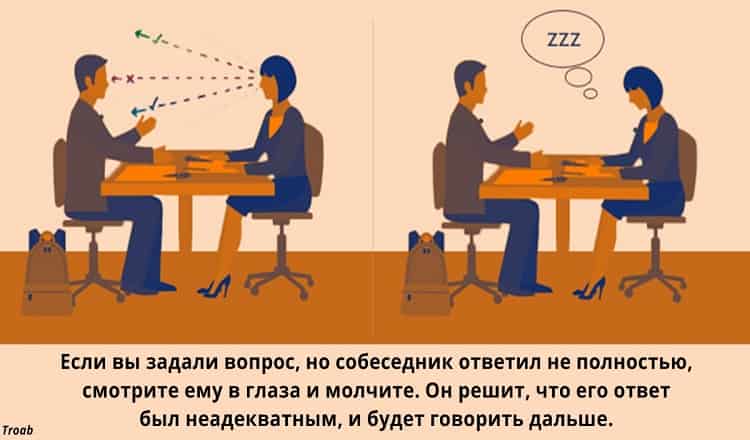 41+ секретный психологический трюк, чтобы научиться управлять людьми