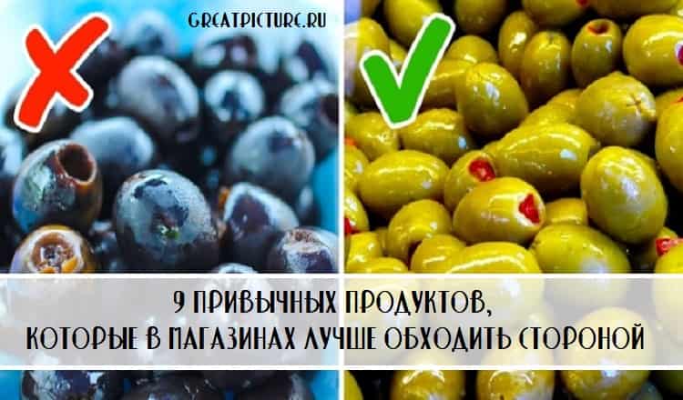 9 привычных продуктов, которые в магазинах лучше обходить стороной