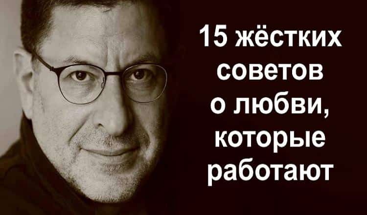 «Если вы не нужны себе – вы никому не нужны»: 15 жестких истин для женщин