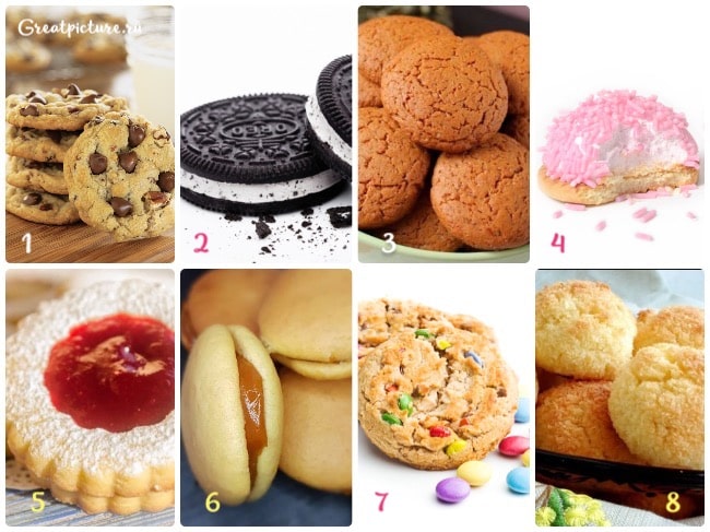 Тест. Что ваше любимое печенье говорит о вашей личности?1