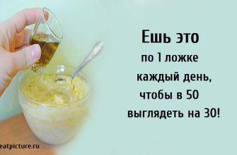 чтобы в 50 выглядеть на 30, как выглядеть моложе, красота,